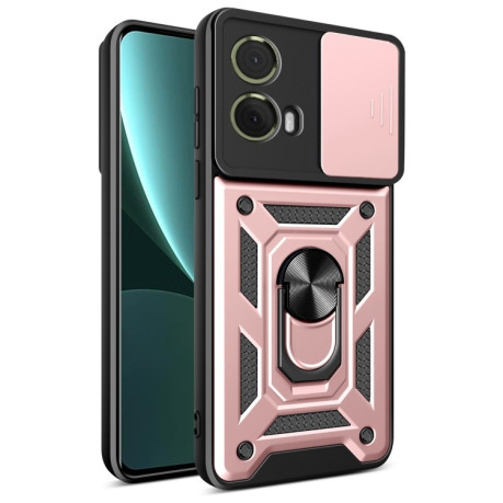Противоударный чехол Camera Sliding для Motorola Moto G85 / S50 Neo - золото