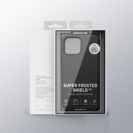 Протиударний чохол NILLKIN Super Frosted для iPhone 13 Pro Max - червоний