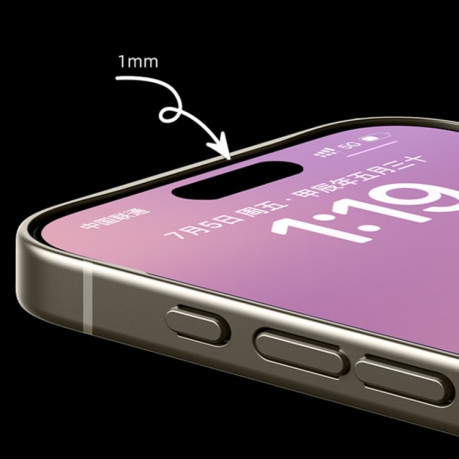 Ультратонкий чохол GKK AG Craft Skin Feel Full Coverage на iPhone 16 Pro - фіолетовий