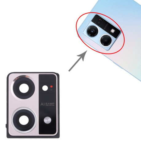 Защита камеры Original Camera Lens для OPPO Reno7 4G - фиолетовая