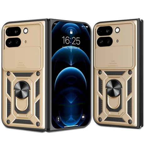 Протиударний чохол Sliding Camshield для Google Pixel 9 Pro Fold - золотий