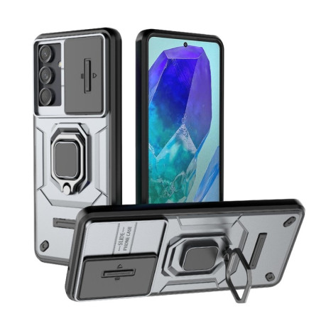 Протиударний чохол Sliding Camshield для Samsung Galaxy M55 5G - сірий
