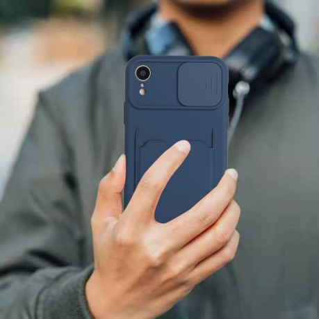 Протиударний чохол Sliding Camera with Card Slot для iPhone XR - темно-синій