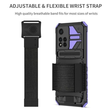 Противоударный чехол Armor Wristband для Xiaomi Redmi Note 11 Pro 5G/11 Pro+  - фиолетовый