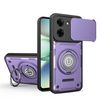 Противоударный чехол Camera Sliding на Redmi Turbo 5 / Xiaomi Poco X8 Pro 5G — фиолетовый