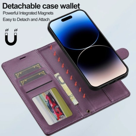 Чохол-книжка LCIMEEKE L2 Series Detachable Magsafe для iPhone 16 - фіолетовий