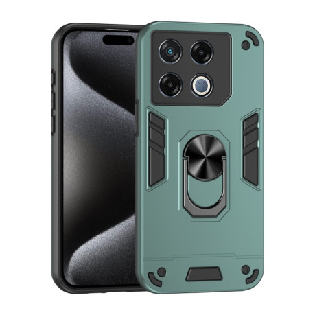 Ударозахисний чохол Metal Ring Holder для Infinix GT 20 Pro 5G - зелений
