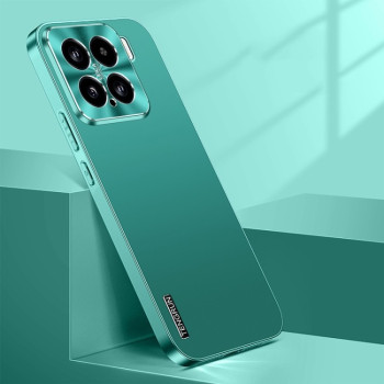 Противоударный чехол Streamer Series Micro Frosted Metal Paint PC для Xiaomi 15 - зеленый