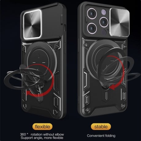 Противоударный чехол CD Texture Sliding Camshield Magnetic Holder на iPhone 15 Pro-серебристый