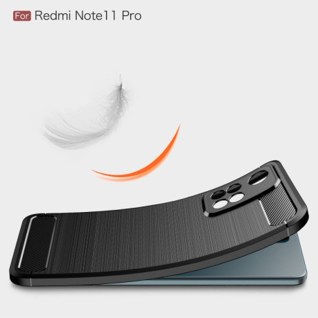 Чохол Brushed Texture Carbon Fiber на Xiaomi Redmi Note 12 Pro 4G/11 Pro Global(4G/5G)/11E Pro  - синій