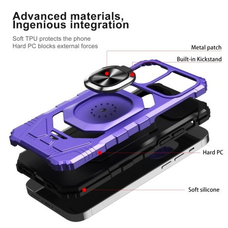 Противоударный чехол Union Armor Magnetic для iPhone 11 Pro Max - фиолетовый