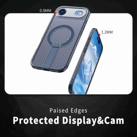 Чехол kalebol Honeycomb Cooling с MagSafe и подставкой на iPhone Air - синий