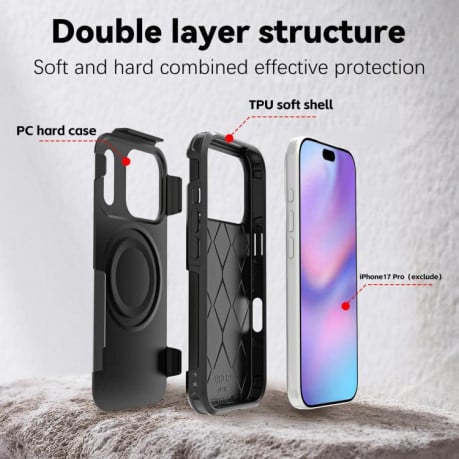 Противоударный чехол RedPepper Armor с Magsafe гибрид на iPhone 17 Pro - черный
