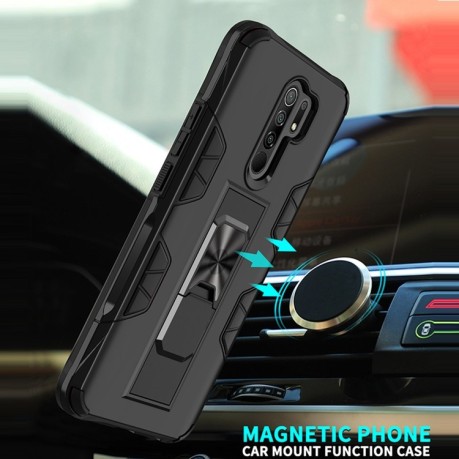 Противоударный чехол Armor Magnetic with Invisible Holder на Xiaomi Redmi 9 - серебристый