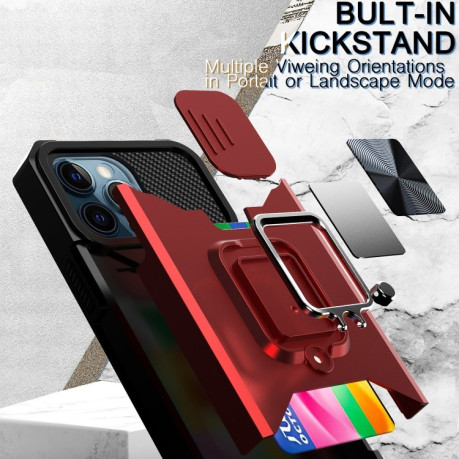 Протиударний чохол Sliding Camera Design для iPhone 13 Pro Max - зелений