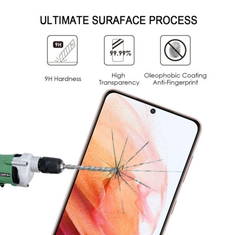 Защитное стекло 9H HD 3D Curved Edge (Full Glue) для Samsung Galaxy S21 - черное