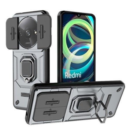 Протиударний чохол Sliding Camshield для Xiaomi Redmi A3 4G Global - сірий