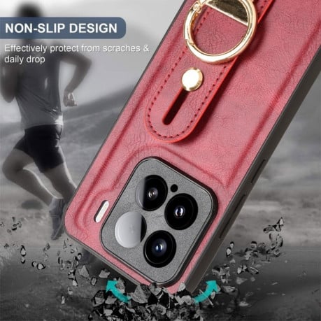 Противоударный чехол Wristband Leather Back для Xiaomi 15 Pro - красный
