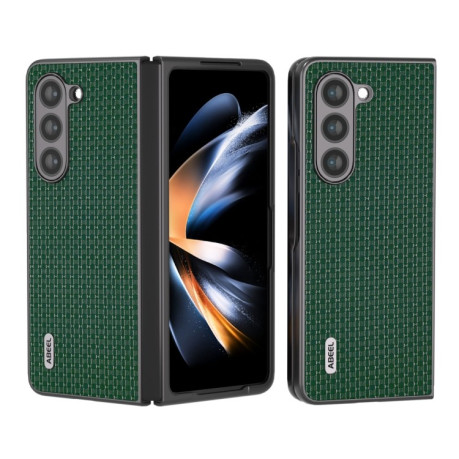 Противоударный чехол ABEEL Luxury Series для Samsung Galaxy Fold 5 - зеленый