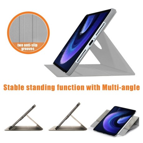 Чехол-книжка 360 Rotation Stand Smart Leather для Xiaomi Pad 6 / 6 Pro - серый