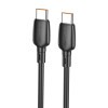 Кабель Borofone BX93 100W USB-C/Type-C до USB-C/Type-C Fast Charging Data Cable, Length: 1m - чорний