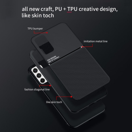 Протиударний чохол Tilt Strip Grain на Samsung Galaxy A53 5G - чорний