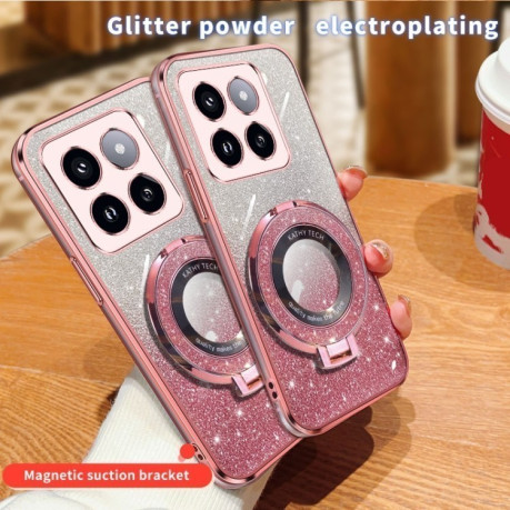 Протиударний чохол Plated Gradient Glitter Round Holder для Xiaomi 14 Pro - блакитний