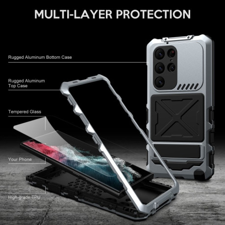 Протиударний чохол R-JUST Life Waterproof для Samsung Galaxy S23 Ultra 5G - сріблястий