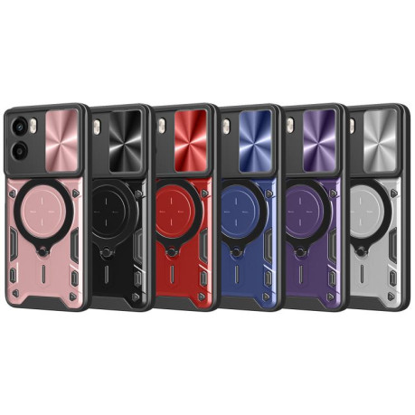 Противоударный чехол CD Texture Sliding Camshield Magnetic Holder на Motorola Moto G05 - черный