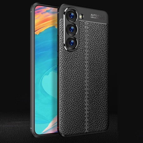 Противоударный чехол Litchi Texture на Samsung Galaxy S23+ 5G - черный