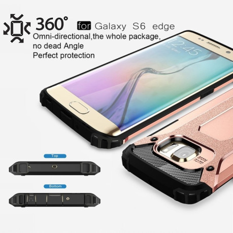 Противоударный чехол Rugged Armor на Galaxy S6 Edge / G925 - розовое золото