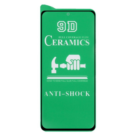 Защитное стекло Ceramic 9D Full Screen Full Glue для Xiaomi Redmi Note 10 5G - черное