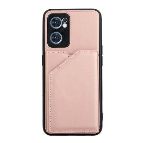 Противоударный чехол Skin Feel для OPPO Reno7 5G - розовый