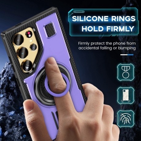 Протиударний чохол Ring Holder Carbon Fiber PC Hybrid TPU  для Samsung Galaxy S25 Ultra 5G - фіолетовий