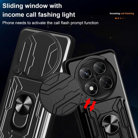 Протиударний чохол Sliding Camshield Card для Xiaomi Redmi Note 14 Pro 4G - сірий