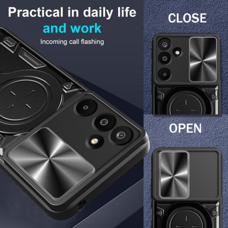 Противоударный чехол CD Texture Sliding Camshield Magnetic Holder на Samsung Galaxy M16 5G - синий