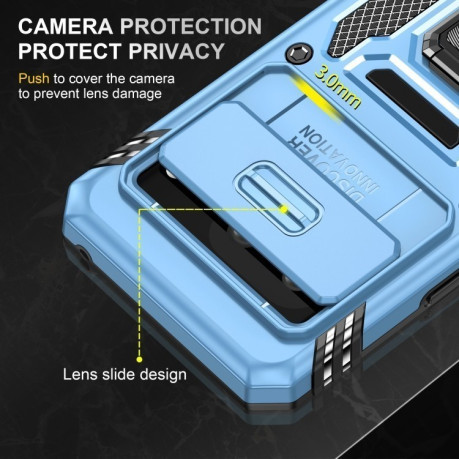 Противоударный чехол Armor Camera Shield для Google Pixel 8 - голубой