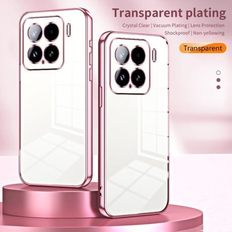 Протиударний чохол Space Fine Hole для Xiaomi 15 - золотий