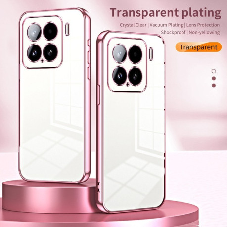 Противоударный чехол Space Fine Hole для  Xiaomi 15  - фиолетовый