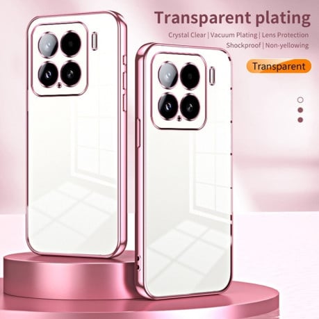 Противоударный чехол Space Fine Hole для  Xiaomi 15 - прозрачный