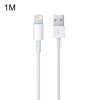 Зарядний кабель USB Sync Data / Charging Cable for iPhone, iPad, Length: 1m для iPhone, iPad - білий