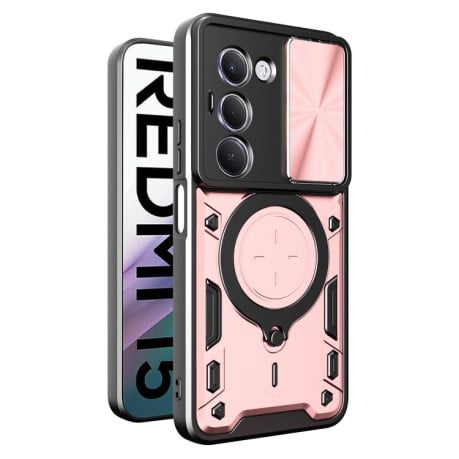 Чехол со шторкой камеры CD фактурой и подставкой на Xiaomi Redmi 15 5G / 4G EU 171mm - розовое золото