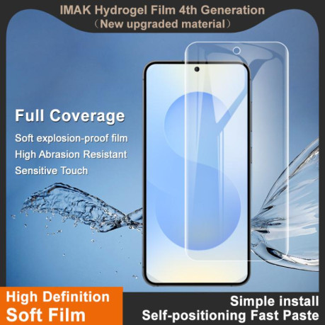 Захисна гідрогелева плівка imak 4th Generation Full Coverage на Samsung Galaxy A57 5G