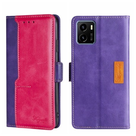 Чохол-книжка Contrast Color для Vivo Y15S Global - Purple + Rose Red