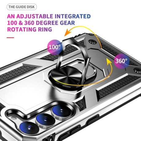 Протиударний чохол HMC 360 Degree Rotating Holder на Samsung Galaxy S23 5G - сріблястий