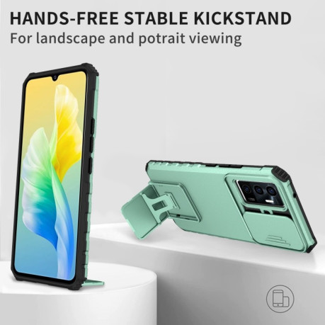 Противоударный чехол Stereoscopic Holder Sliding для Vivo V23e / S10e 5G - голубой