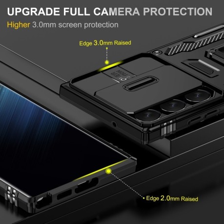 Протиударний чохол Armor Camera Shield на Samsung Galaxy S24 Ultra 5G - чорний