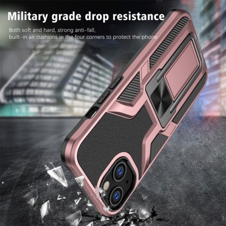 Противоударный чехол Armor 2 in 1 для iPhone 14/13 - розовое золото