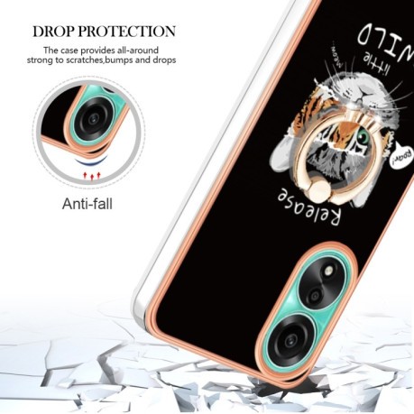 Протиударний чохол Electroplating Dual-side IMD with Ring Holder для OPPO A78 4G - Growth