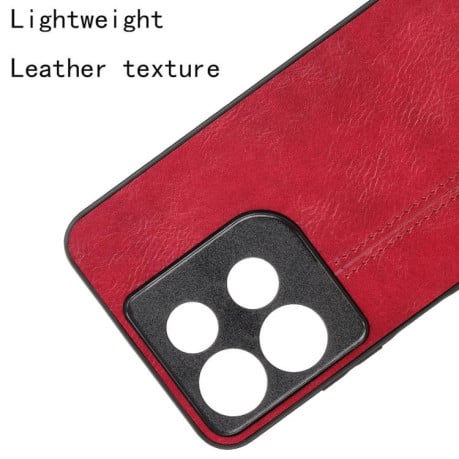 Чехол с прострочкой Sewing Cow Pattern на Motorola Moto G15 / G15 Power - красный